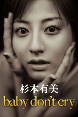 看女人下面的逼